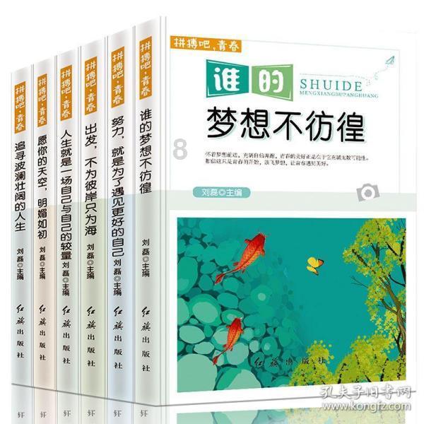 2023年净利预计同比降逾八成，海通证券抛出不少于3亿元回购计划