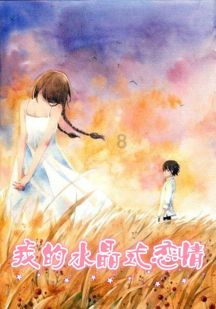 衡阳的十大特色小吃