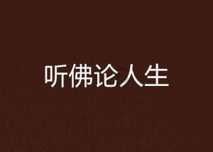 江苏卫视跨年晚会重磅来袭:文学与劳动者的独特对话,感动满分!