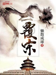 组装机械章鱼龙