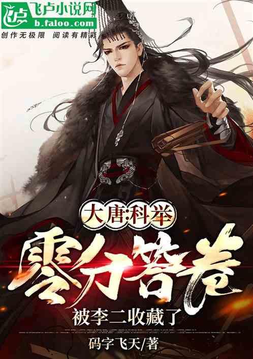 快乐游乐园女孩