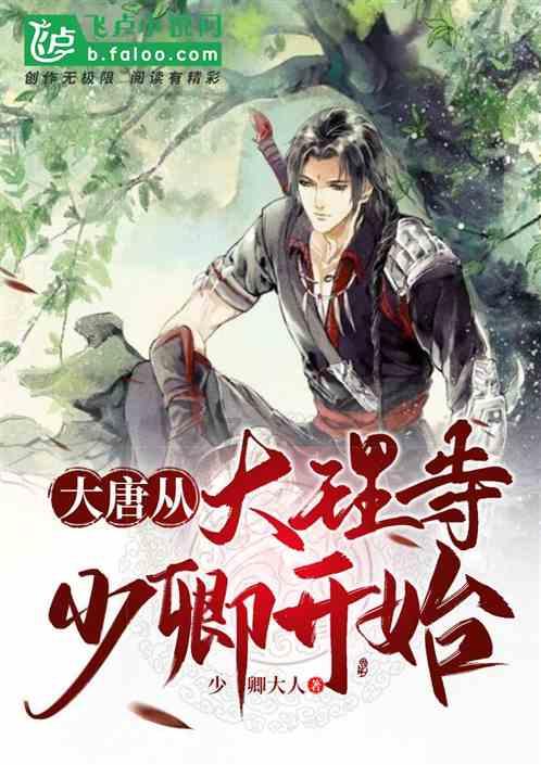 泰安东平:水鸟嬉戏,惊艳冬日时光