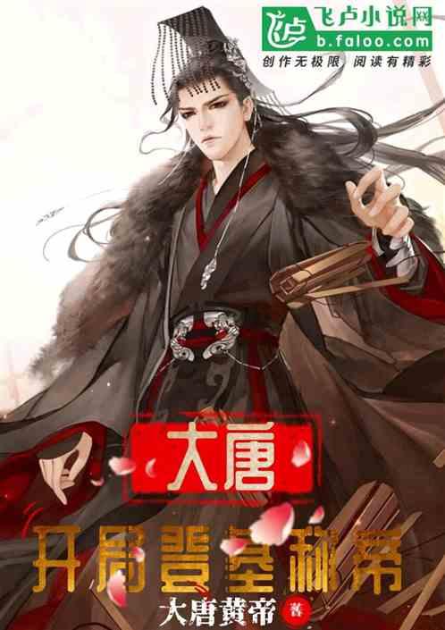 美国司法部长将于本周末接受背部手术