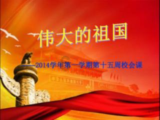 宁波星达物流有限公司被其他罚款0万元