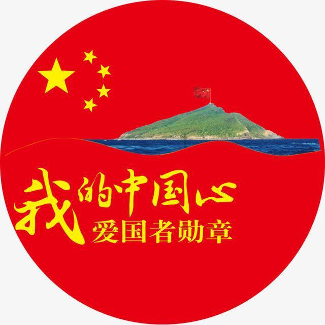 县人大机关党支部召开主题教育专题组织生活会暨民主评议党员会议