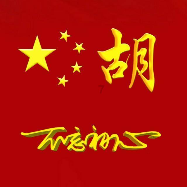 自由勇士历险记3