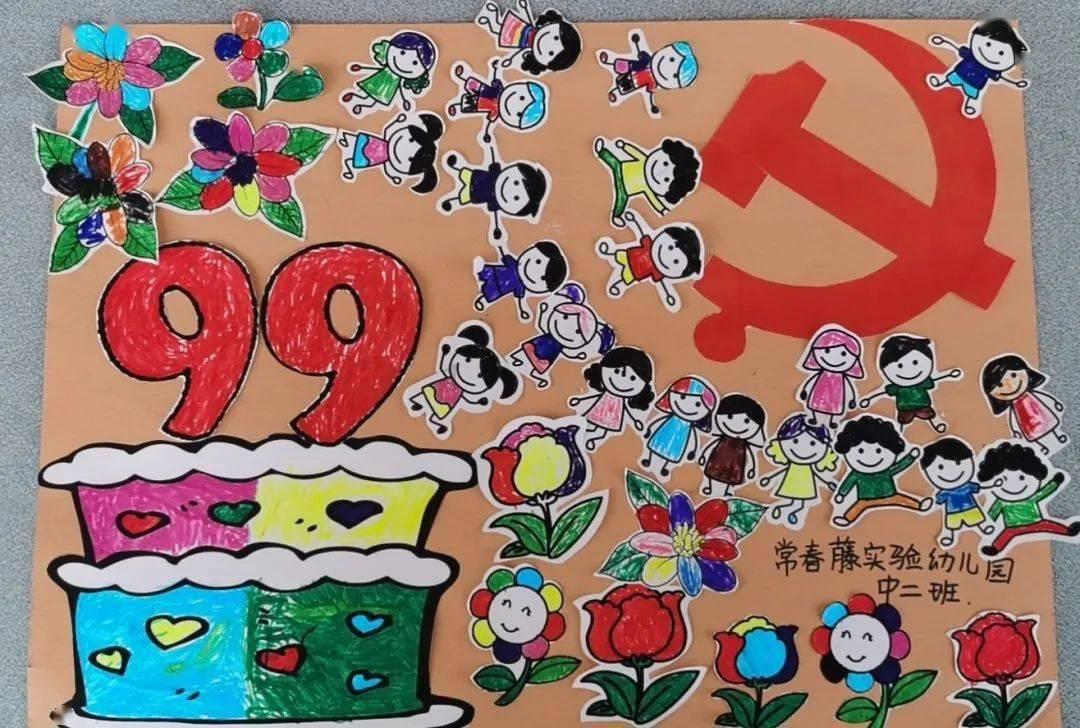 一般在多少岁的女人最具吸引力？游戏画面