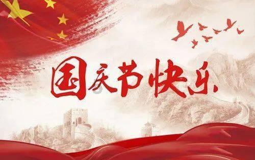 宁波星达物流有限公司被其他罚款0万元