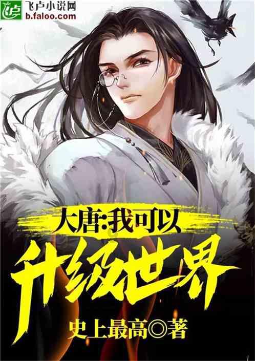 崽崽无限金币和无限钻石版