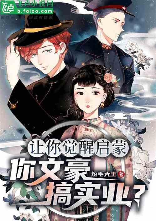 《求生之路2》在steam名字介绍