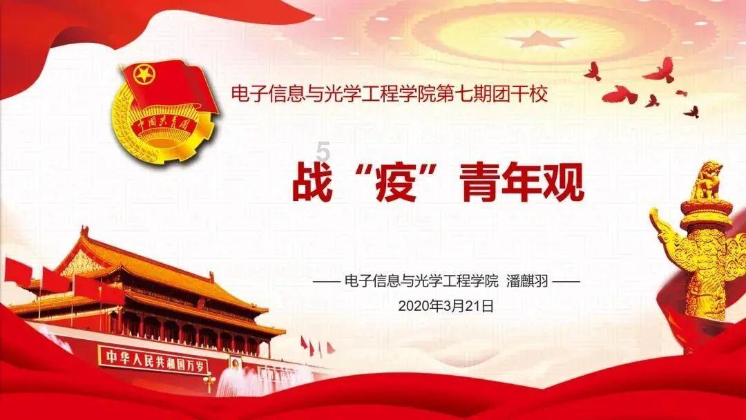 美图秀秀下载2023最新版