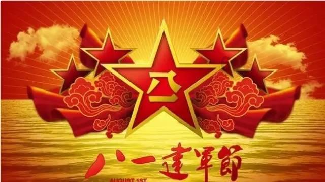 急速变色龙