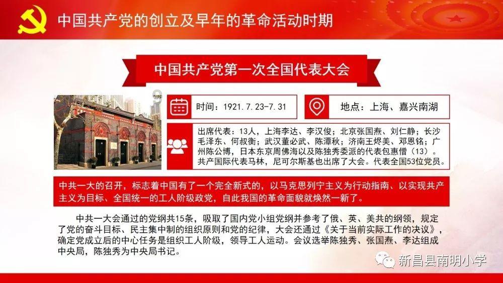 齐鲁银行获记账式国债承销资格，实现利率债承销资质全覆盖