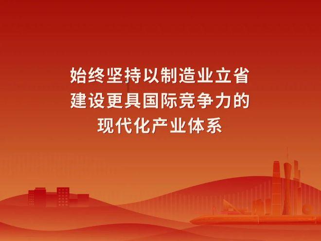 春雨直播app
