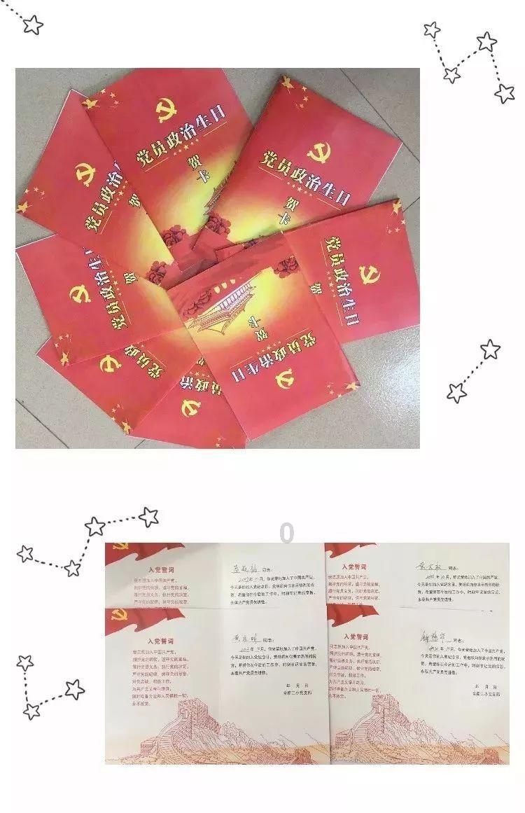 滑动蓝色方块