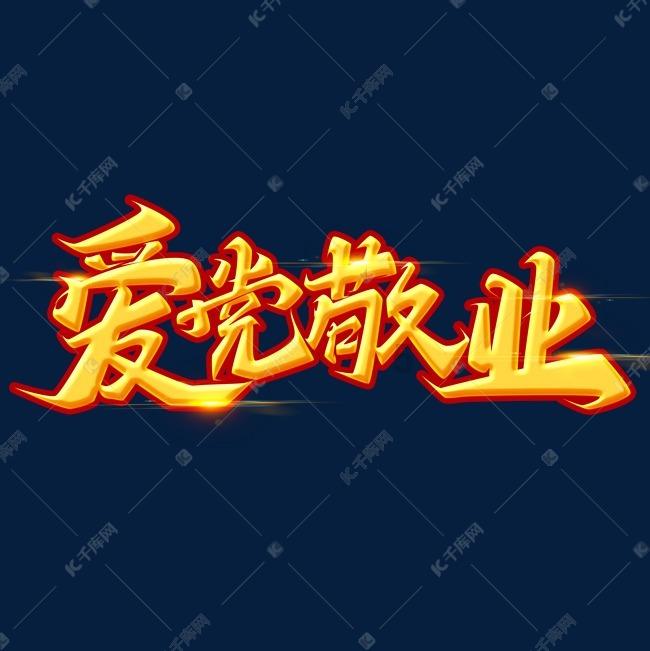 老婆会和外男做吗？游戏画面