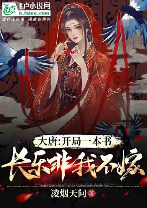 漂亮少女夏日秀